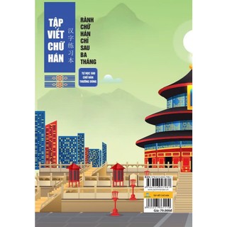 Sách - Tập Viết Chữ Hán - Rành Chữ Hán Chỉ Sau Ba Tháng (Tự học 500 chữ Hán thường dùng) - ndbooks