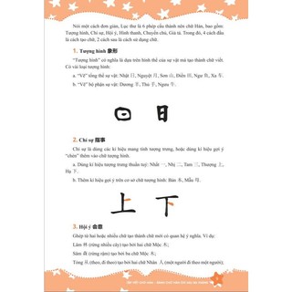 Sách - Tập Viết Chữ Hán - Rành Chữ Hán Chỉ Sau Ba Tháng (Tự học 500 chữ Hán thường dùng) - ndbooks