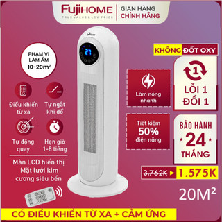 Máy sưởi gốm Nhập Khẩu điều khiển từ xa không khô da FUJI quạt sưởi ấm phòng phun sương tiết kiệm điện heater mini 