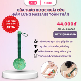 [SIZE LỚN] Búa Ngải Cứu Thảo Dược, Gậy Massage Đấm Lưng Cổ Vai Gáy Đả Thông Kinh Mạch Thư Giãn Ngủ Ngon DETISHOP