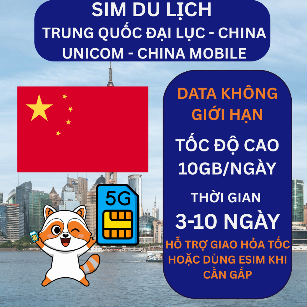 Sim Trung Quốc data không giới hạn tốc độ cao 10GB/ngày, mạng Unicom,Mobile,Telecom