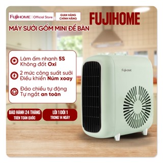  Máy sưởi ấm Nhập Khẩu không khô da Fujihome quạt sưởi gốm không đốt oxy tiết kiệm điện an toàn phòng 