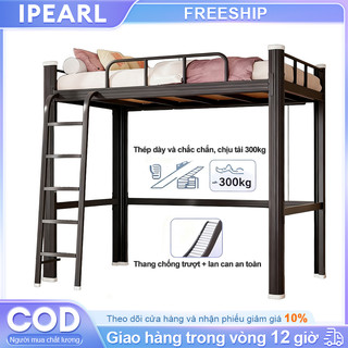  iPearl Giường sắt cao cấp khung  dùng cho sinh viên công nhân gia đình phòng trọ tháo lắp đơn giản 