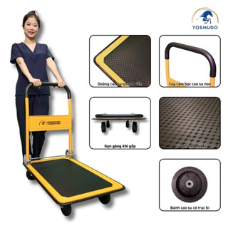  Xe Đẩy Hàng Xe Kéo Hàng TOSHUDO Thép Bánh xe chống ồn Tải Trọng 300kg Gấp Gọn Tiện Lợi 