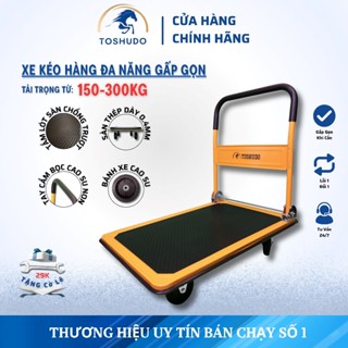  Xe Đẩy Hàng Xe Kéo Hàng TOSHUDO Sàn Thép Tải Trọng 300kg Gấp Gọn Tiện Lợi 