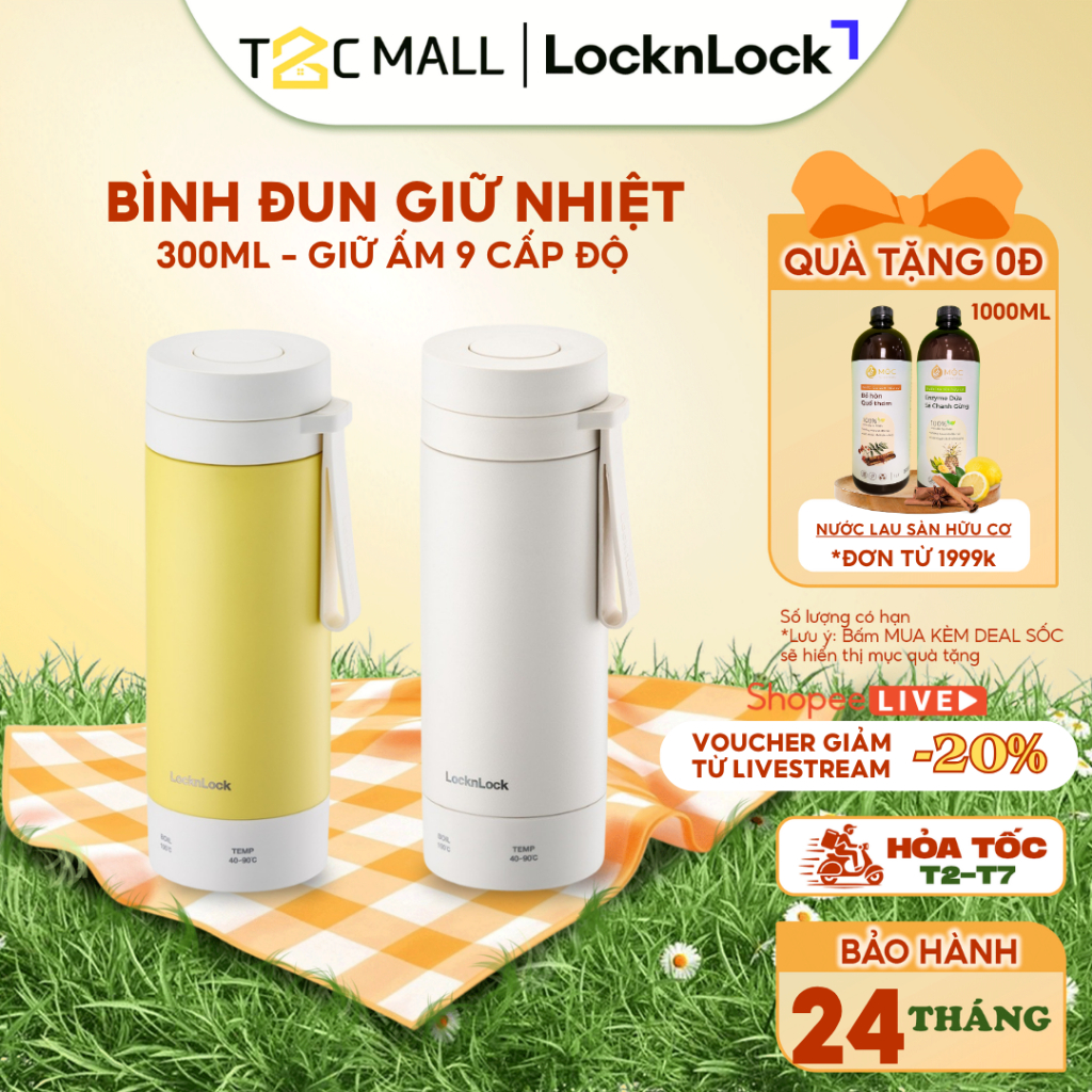 Bình Đun Giữ Nhiệt LocknLock 300ml 2IN1 Cho Bé, Giữ Ấm 9 Cấp Độ Cao Cấp Chính Hãng EJC723 - T2CMALL