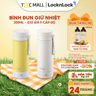  Bình Đun Giữ Nhiệt LocknLock 300ml 2IN1 Cho Bé Giữ Ấm 9 Cấp Độ Cao Cấp Chính Hãng EJC723 - T2CMALL 