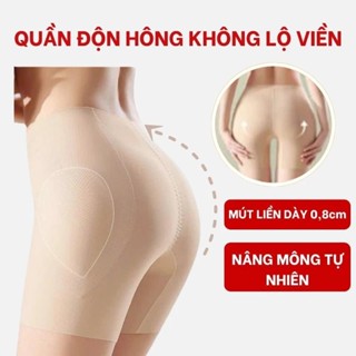  Quần Độn Mông Nịt Bụng Dưới Độn Hõm Hông Tự Nhiên Siết Đùi Chất Đúc Su Không Lộ Viền Cao Cấp 