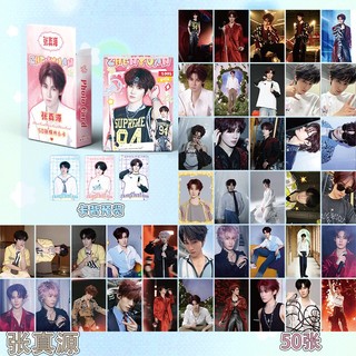 Hộp 50 Lomo Trương Chân Nguyên, hologram card TNT Thời Đại Thiếu Niên Đoàn