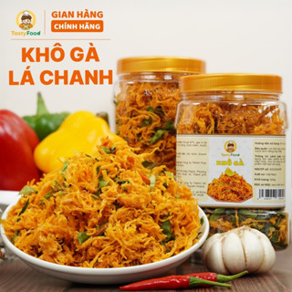  Khô gà lá chanh Tasty Food - Hũ vuông 500g 