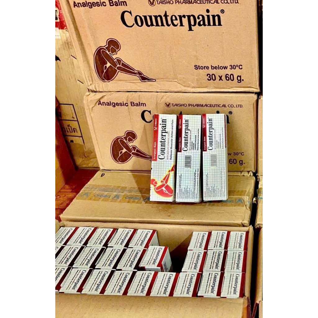 Cao xoa bóp Counterpain Analgesic Balm