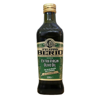  CHAI 500ml EXTRA -- DẦU Ô LIU NGUYÊN CHẤT SX Ý FILIPPO BERIO Extra Virgin Olive Oil  HALAL  