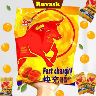  Kẹo Ngậm Vị Bò Húc Tăng Lực Fast Charging - Kẹo Bò Húc Bò Cụng Vị Tăng Lực - Kẹo Tăng Lực Bò Húc - Bánh Kẹo Tết Ruvask 