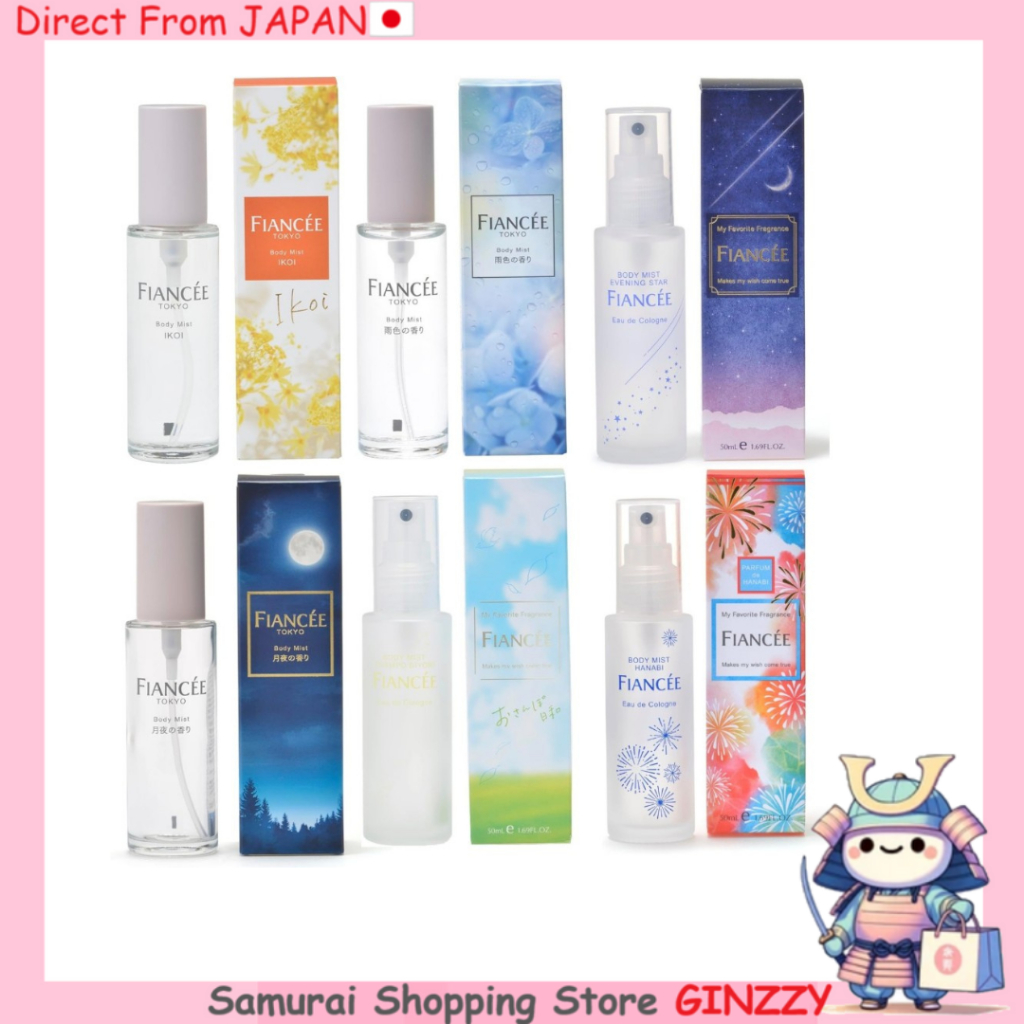Xịt Thơm Toàn Thân FIANCEE 50mL Nhật Bản Mỹ phẩm trang điểm