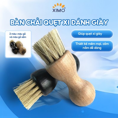 Bàn chải quẹt xi đánh giày phiên bản hình bầu dục XIMO (XBCDG05)