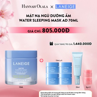   LANEIGE x KOL   PHIÊN BẢN CẢI TIẾN  Mặt nạ ngủ dưỡng ẩm tăng cường khả năng tự vệ của da Water Sleeping Mask EX 70ml 