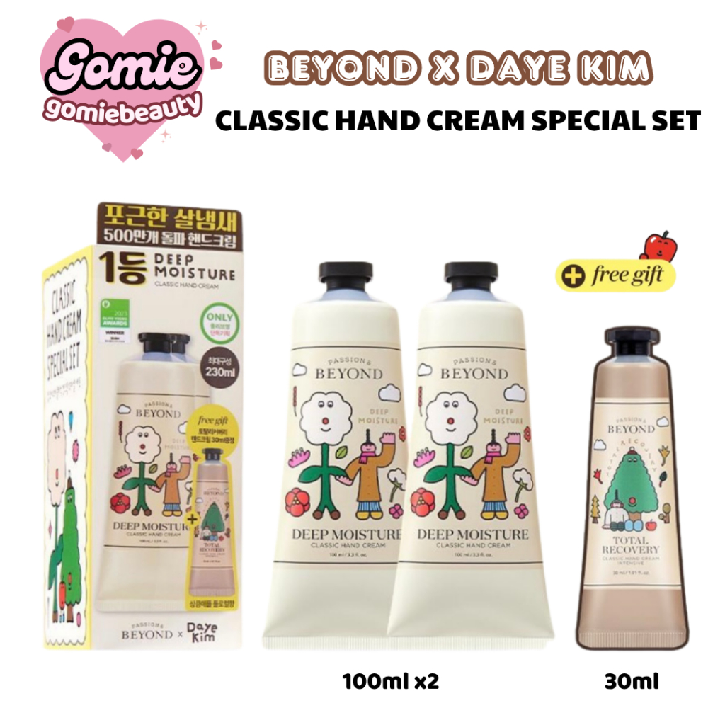 (BEYOND X DAYE KIM) Kem Tay Beyond Classic Hand Cream Special Set