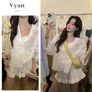  Áo Khoác Ren Nữ Thêu Hoa Mặc Đi Biển Áo Cardigan Ren Có Mũ Trùm Đầu Hot Trend - Vyan Store 