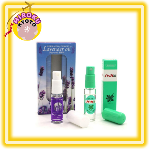 Bộ tinh dầu Hokkaido (E) Tinh dầu nguyên chất (Kitami Hakka 10ml) (Furano Lavender 100% 10ml) Tinh d