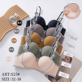  Combo 3 áo lót nửa quả ngang su đúc ép viền cúp không gọng đệm nâng 3cm bàn tay mềm mịn chống rách chống tụt - S25 