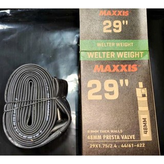 [Chính Hãng] Săm/Ruột Xe Đạp Size 26" 27.5" 29" 700c van nhỏ FV (presta) MAXXIS Bicycle Tube Welter Weight các loại