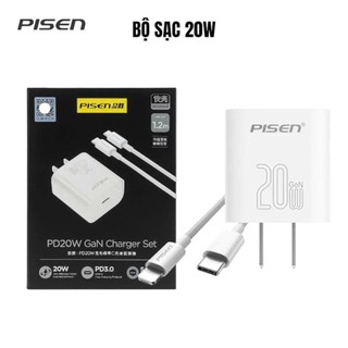  Bộ cóc cáp sạc nhanh PD 20W Gan Pisen Quick CYE-C23 kèm cáp sạc nhanh dây dù Type C To Lighting 1.2M 