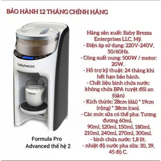 (chính hãng) Máy pha sữa Baby Brezza Formula Pro advanced