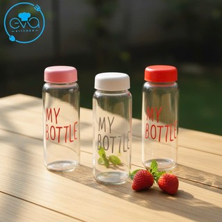 Bình Thủy Tinh My Bottle Nắp Hồng Pastel Dễ Thương 500ml