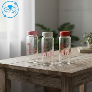 Bình Thủy Tinh My Bottle Nắp Hồng Pastel Dễ Thương 500ml