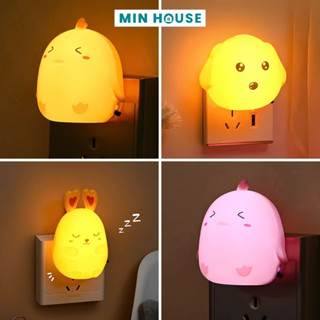  Đèn Ngủ Mini Dễ Thương Có Công Tắc Đóng Mở Tiết Kiệm Điện Bóng Ngủ LED Cắm Điện Trang Trí Phòng Ngủ 