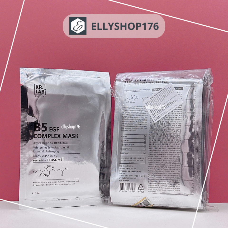 Măt nạ cấp ẩm phục hồi da KrLab - Ellyshop176