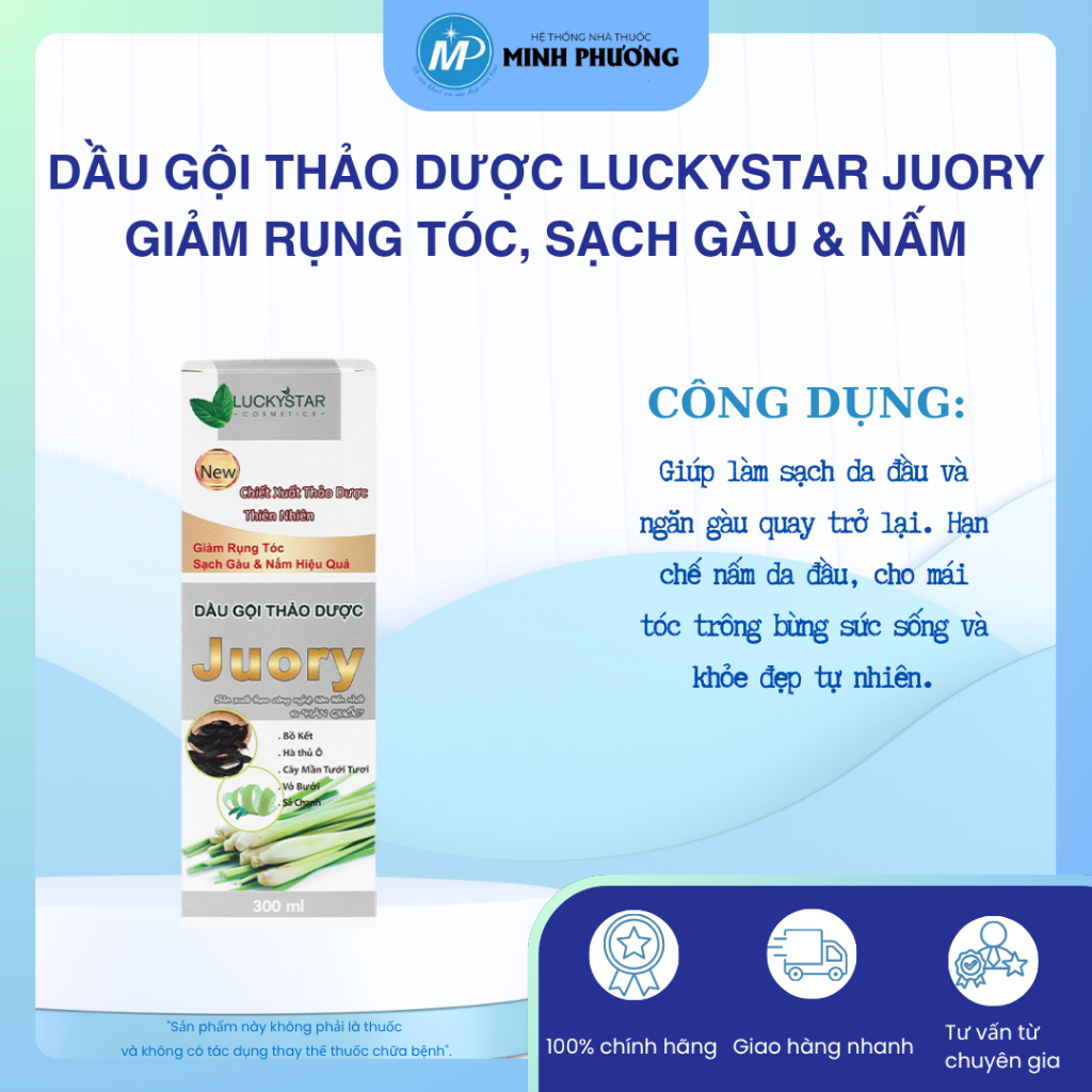 ✅ [CHÍNH HÃNG] DẦU GỘI THẢO DƯỢC JUORY 300ML – LUCKY STAR
