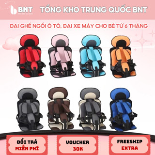 Đệm Ghế Ô Tô Cho Bé Có Đai An Toàn – Bảo Vệ Trẻ Em 0–5 Tuổi Khi Di Chuyển