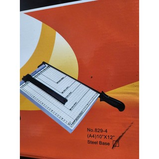 Bàn (kim loại) xén giấy khổ A4 (kích thước 250x300mm)
