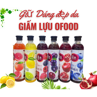 Giấm Uống Lựu Đỏ, Mâm Xôi Hàn Quốc HongCho O’food 500ml, 900ml chính hãng