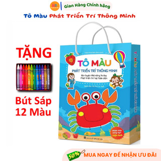 Sách - Tô Màu Phát Triển Trí Thông Minh Qua Các Trò Chơi - Dành Cho Bé Từ 2-6 Tuổi (Bộ 8 quyển)
