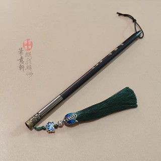 [Bút Ý Hiên] Bút lông Như Mộng Lệnh