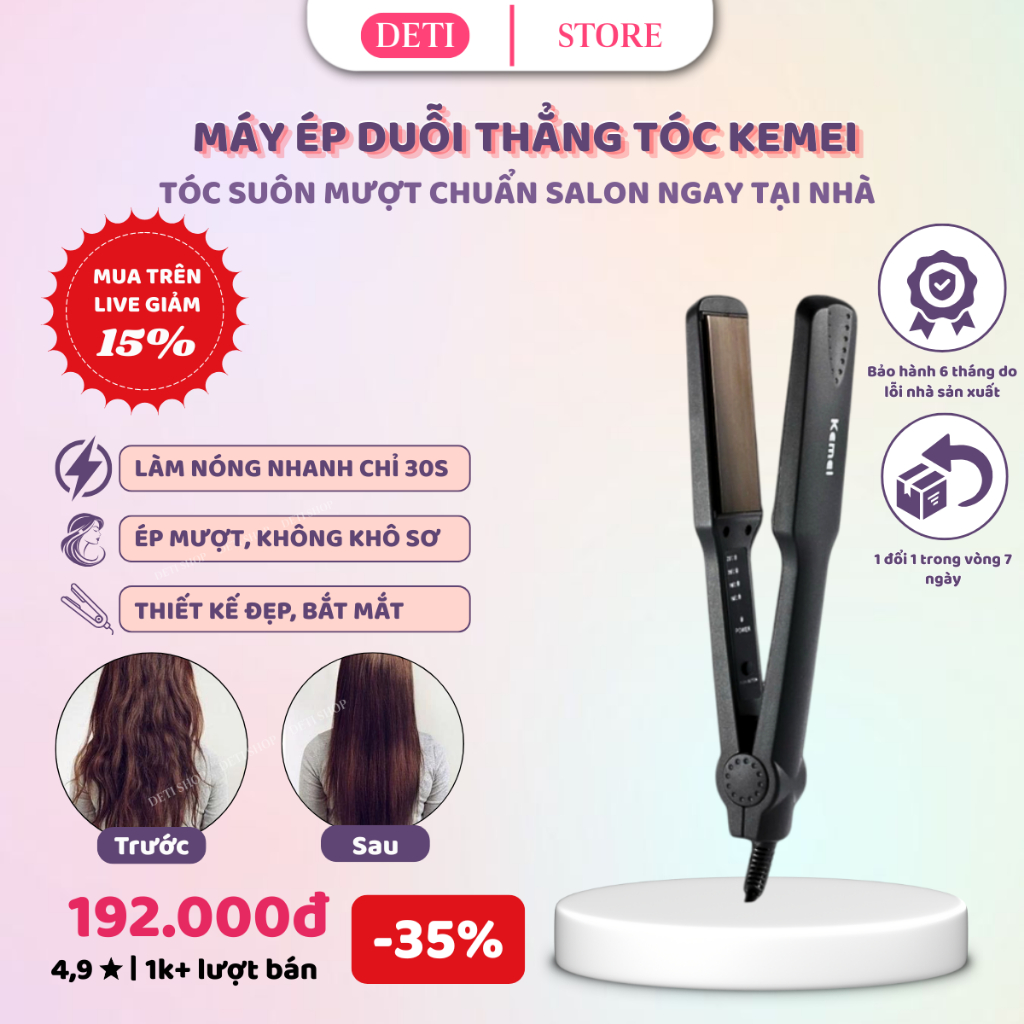 Máy Duỗi Tóc - Ép Tóc - Là Tóc - Uốn Cụp tạo kiểu MLT03 7Days.Beautify 4 Mức Nhiệt Điều Chỉnh Không 