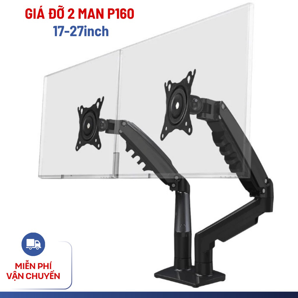 (HÀNG CHÍNH HÃNG) Giá treo màn hình North Bayou P160/F160 - Đen | 17 - 27 inch