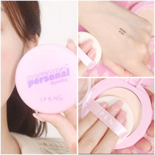 Phấn Phủ Nén Hương Nước Hoa Daiso IPKN Personal Perfume Powder Pact 9g (Hồng)