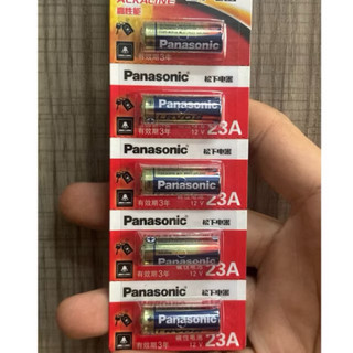 Vỉ 5 viên pin 23A GP