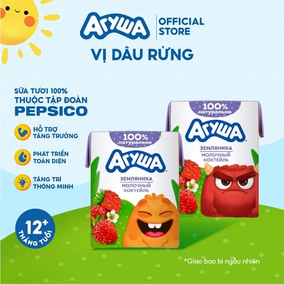 Sữa tươi dinh dưỡng bổ sung Canxi giúp bé phát triển toàn diện vị hoa quả Agusha 190ml/hộp