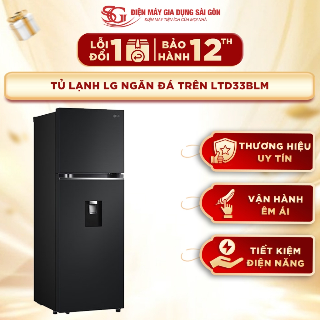 [FREESHIP] Tủ lạnh LG Inverter 334 lít LTD33BLM - Tiết Kiệm Điện Năng, Lấy Nước Ngoài