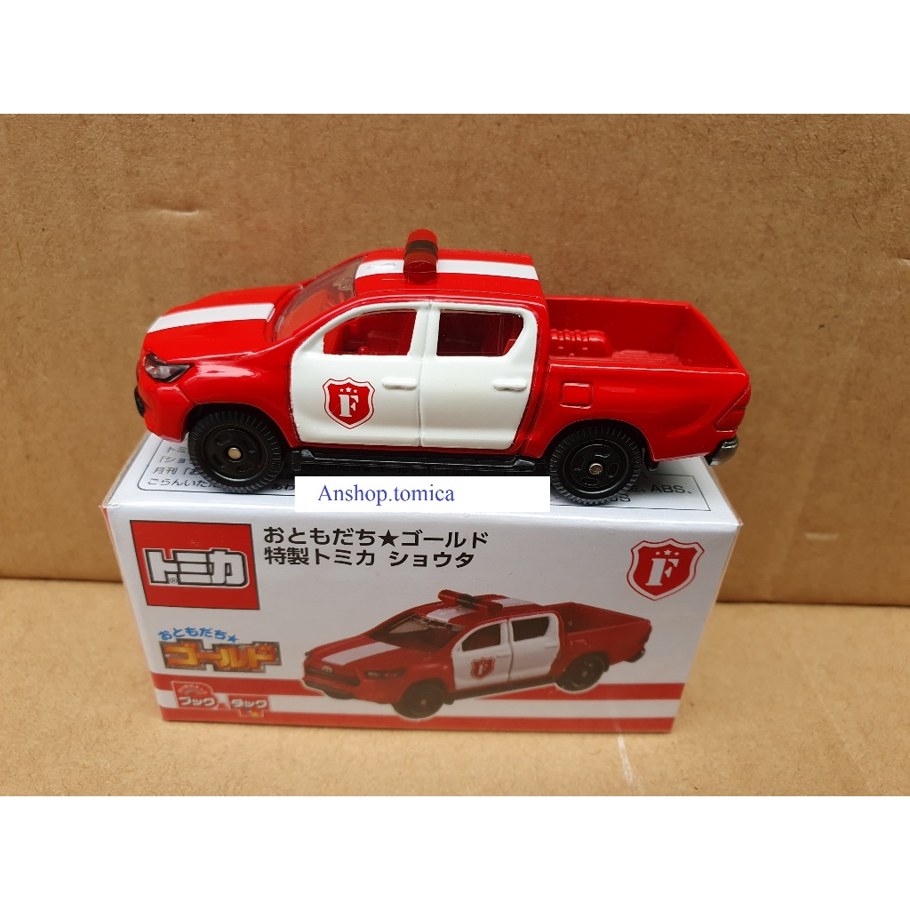 Xe mô hình tomica Nhật bản  -  Toyota Hilux có hộp