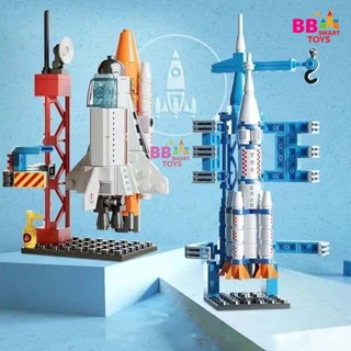 Đồ Chơi Lắp Ghép Tàu Thám Hiểm Vũ Trụ 130-107 Chi Tiết  – Quà Tặng Cho Bé Trai Yêu Khoa Học BB Smart Toys