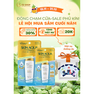   Chính hãng  Sữa Chống Nắng Sunplay Skin Aqua Dưỡng Da Sáng Mịn 25g Clear White SPF50+ PA++ - TD Shop 