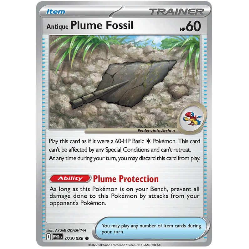 Pokemon TCG - Antique Plume fossil - Common - 079/086 - WHT