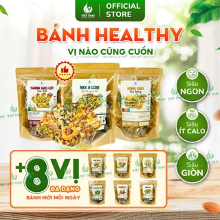   13+ VỊ BÁNH HEALTHY  Thanh Gạo Lứt Thanh Năng Lượng Bánh Mix Hạt Không Đường Ít Calo Eatclean 
