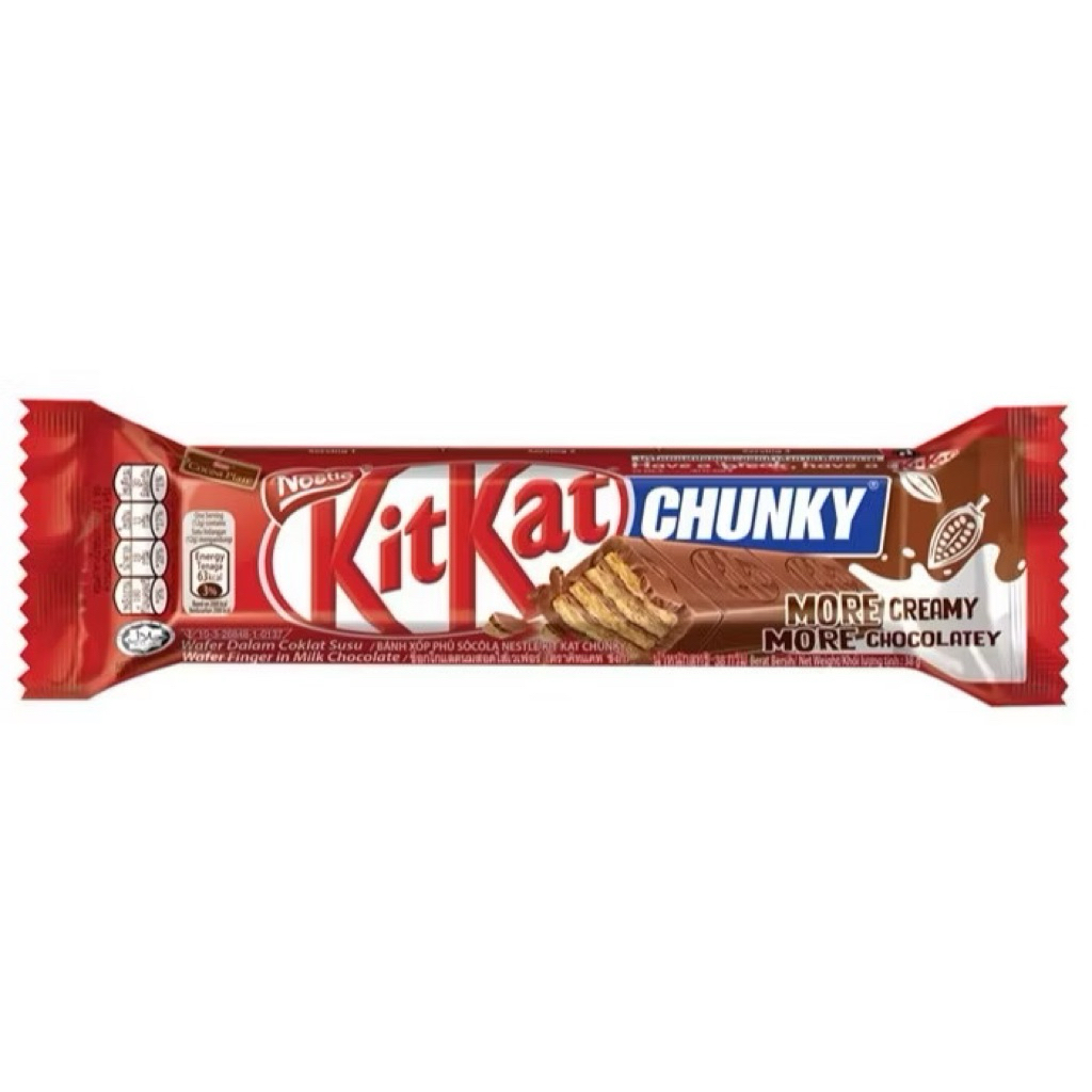 Combo 5 Thanh Bánh Xốp Phủ Socola Sữa Nestle KitKat Chunky 38g