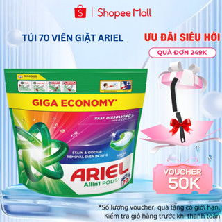  Viên giặt cao cấp Ariel All in 1 túi 70 viên hàng nhập khẩu giúp giữ màu quần áo thơm ngát 